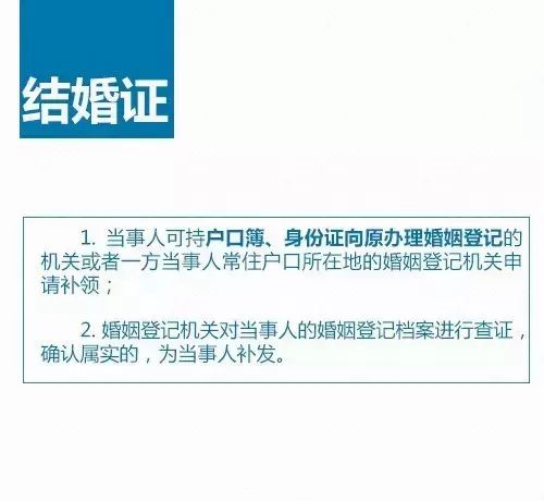 20160831101913_60339[1]