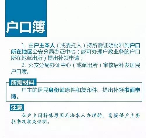 20160831101912_10763[1]