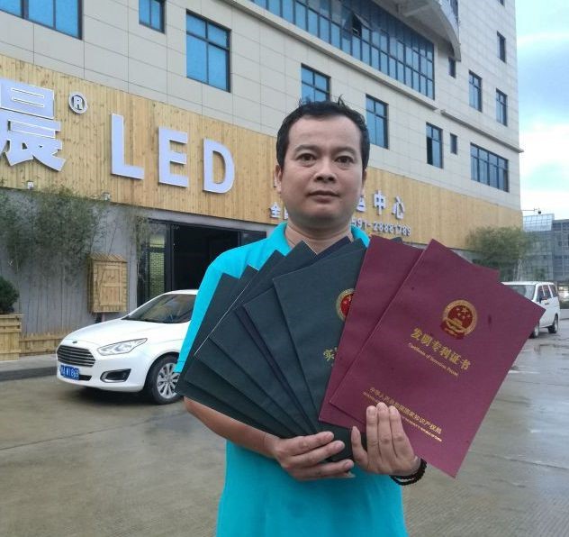 長(zhǎng)樂(lè)市民首創(chuàng)低壓安全送電系統(tǒng)　獲國(guó)家發(fā)明專利