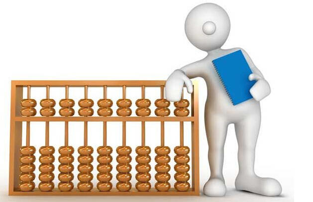 會(huì)計(jì)代理記賬報(bào)稅流程是什么樣的？