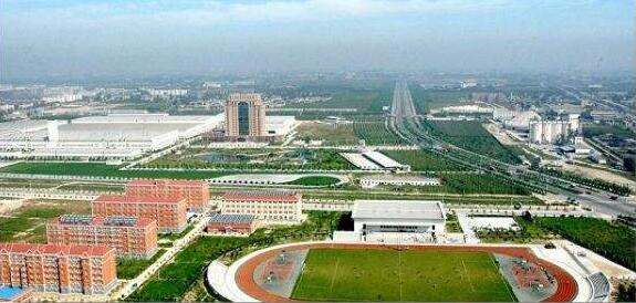 集團(tuán)有限公司成立在廣州最新的條件是什么