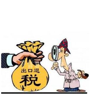 企業出口退稅出口業務模式有哪些