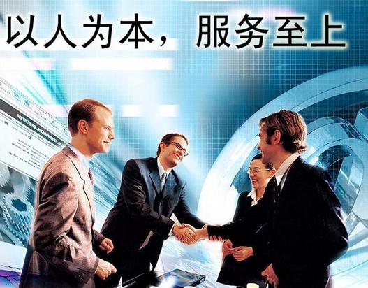 廣州公司注冊地址變更需要準備的材料