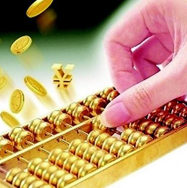 廣州稅務代理不能被忽視的五個特性