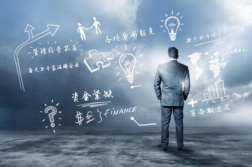 在廣州注冊公司，三個關鍵準備決定創業成功