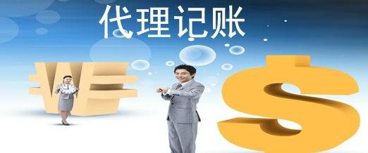 廣州內資公司注冊資本變更注意什么事項 ？