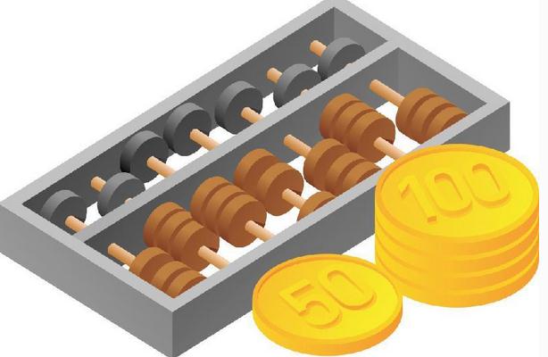 廣州內資公司注冊辦理流程