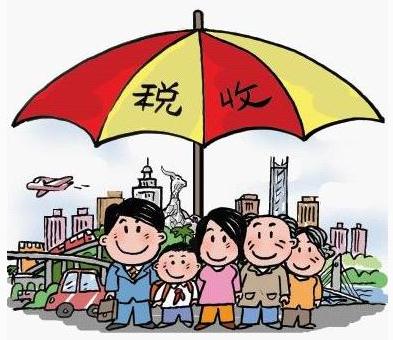 廣州稅務會計操作實務及崗位職責