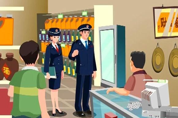 廣州工商稅務辦理，廣州工商代理的流程