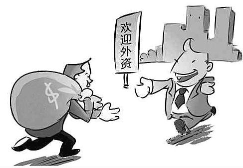 廣州外商投資企業的設立程序