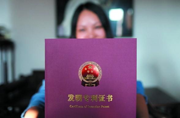 如何做到個人申請的發(fā)明專利不被專利代理機(jī)構(gòu)或者其他人竊取