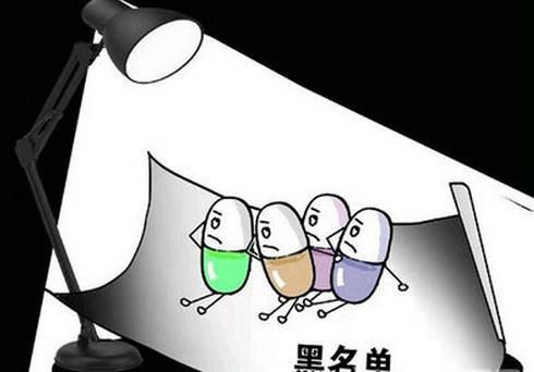 廣州食品流通許可證黑名單