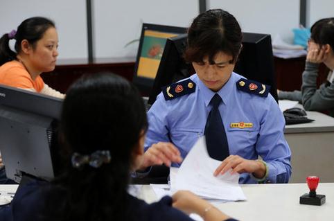 廣州合伙企業與公司的區別