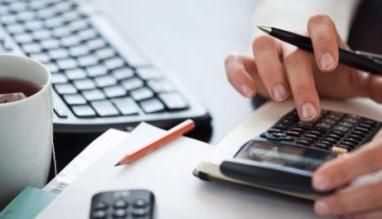 辦理會計從業資格證