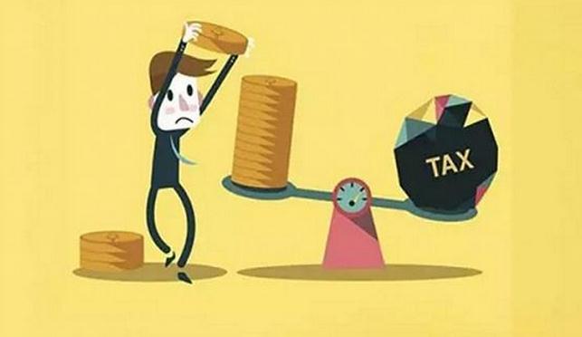 一般納稅人選擇簡(jiǎn)易計(jì)稅的方法