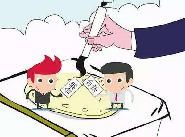 納稅人認定標準及增值稅登記流程 納稅人認定標準及增值稅登記流程