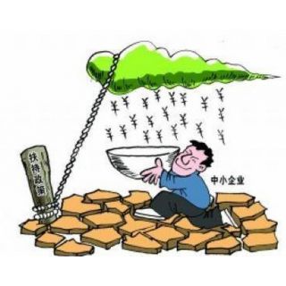 什么條件才符合申報高新技術企業認定？