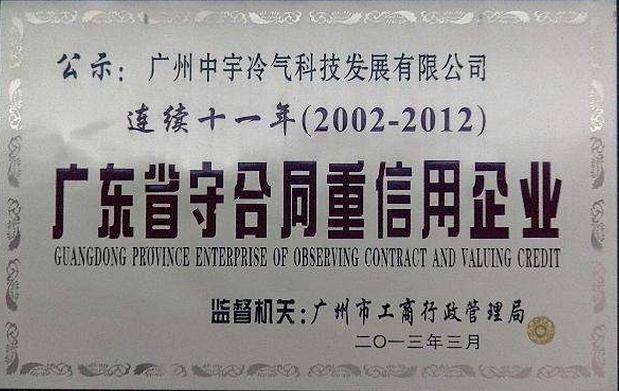 360截圖20170901150850770 360截圖20170901150850770