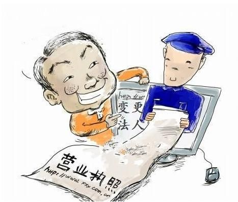 360截圖20170904152248947 360截圖20170904152248947