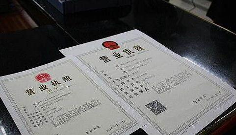 分公司變更負責人需要提供哪些材料？