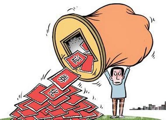 資產評估報告的作用