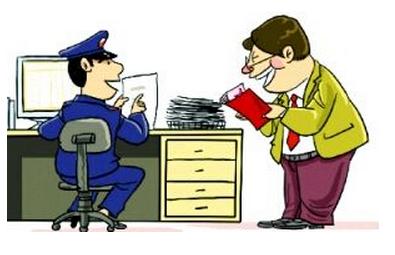 關于常年財稅顧問協議書