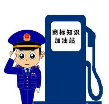 工商登記制度改革后辦理公司注冊要注意什么