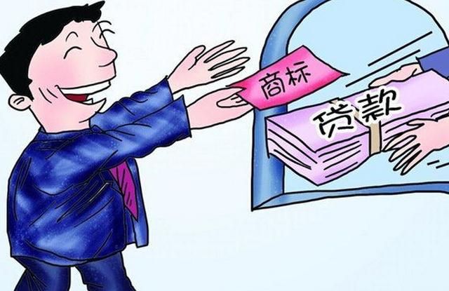 商標(biāo)注冊(cè)公司