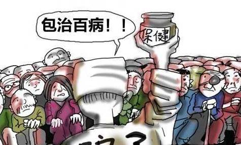 廣州食品生產經營許可管理辦法