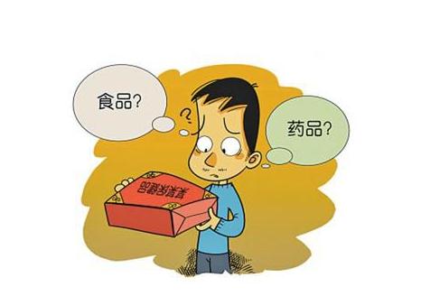 辦食品流通許可證難不難?