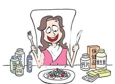 保健食品生產(chǎn)許可證