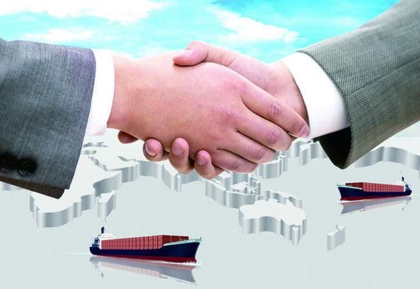 進出口經營權查詢 進出口經營權查詢