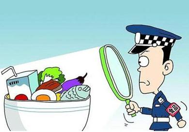 廣州食品流通許可證是什么情況能辦到的?