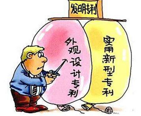 真事！版權成功異議掉了商標