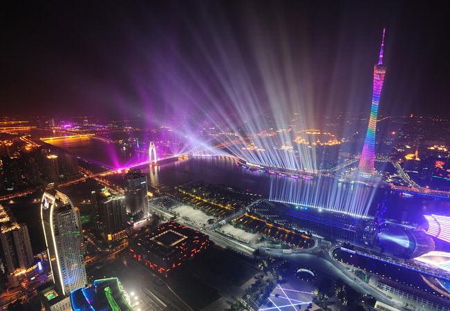 廣州有限責(zé)任公司如何注冊？