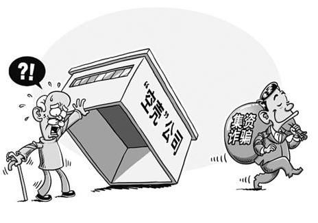 廣州公司注冊地址變更流程