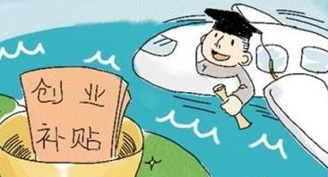 注冊廣州公司，為什么要需要廣州正穗？