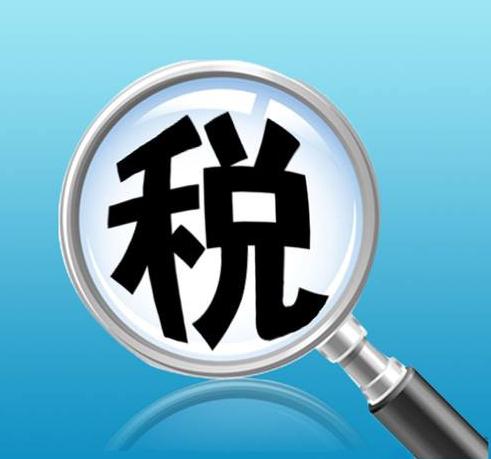 稅務(wù)代理人能辦理哪些涉稅事項(xiàng)