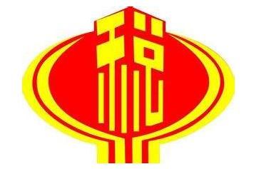 稅務代理人 稅務代理人