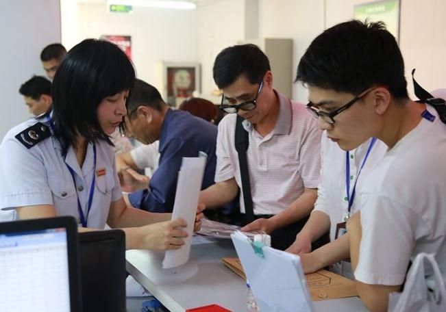 稅務代理 稅務代理