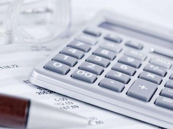 辦理稅務(wù)登記 辦理稅務(wù)登記