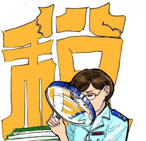 廣州稅務部門制定關于酒店的法規(guī)