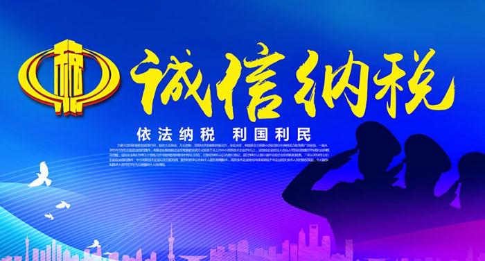 稅務(wù)代理的特點(diǎn) 稅務(wù)代理的特征