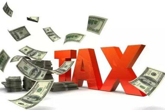 稅務(wù)代理的業(yè)務(wù)范圍