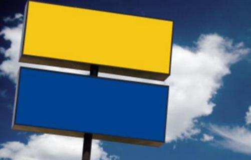 辦理更改公司基本帳戶的最新方法 