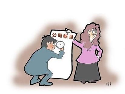 廣州公司如何變更法人 廣州公司如何變更法人