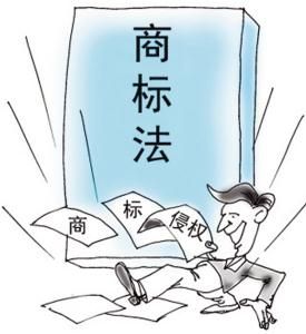 企業名稱能作為商標注冊嗎