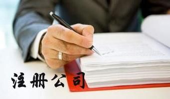 注冊資本認繳制下\如何進行賬務處理\少繳印花稅? 注冊資本認繳制下\如何進行賬務處理\少繳印花稅?