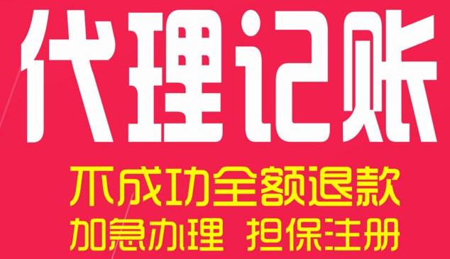 個體工商戶辦理稅務登記證需要本人嗎