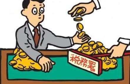 個體戶辦營業執照需要再辦稅務登記證嗎？